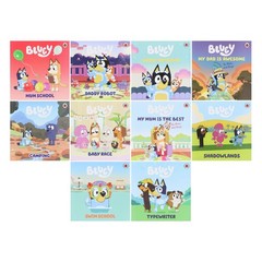 Bluey Gotta Be Done! 10 Picture Books Collection Box Set – Ages 3-7 – Paperback