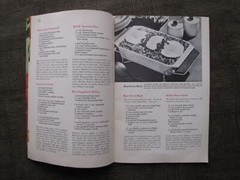 First Printing SHORT CUT COOKING by Meredith Corp. USA 10″x6.5″ w 47 pages 1969