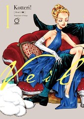 Veil Volume 1: Temperature of Orange (1) Paperback 2025
