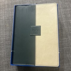 New King James NIV Study Bible Compact Zondervan Green Sand Faux Leather Bound